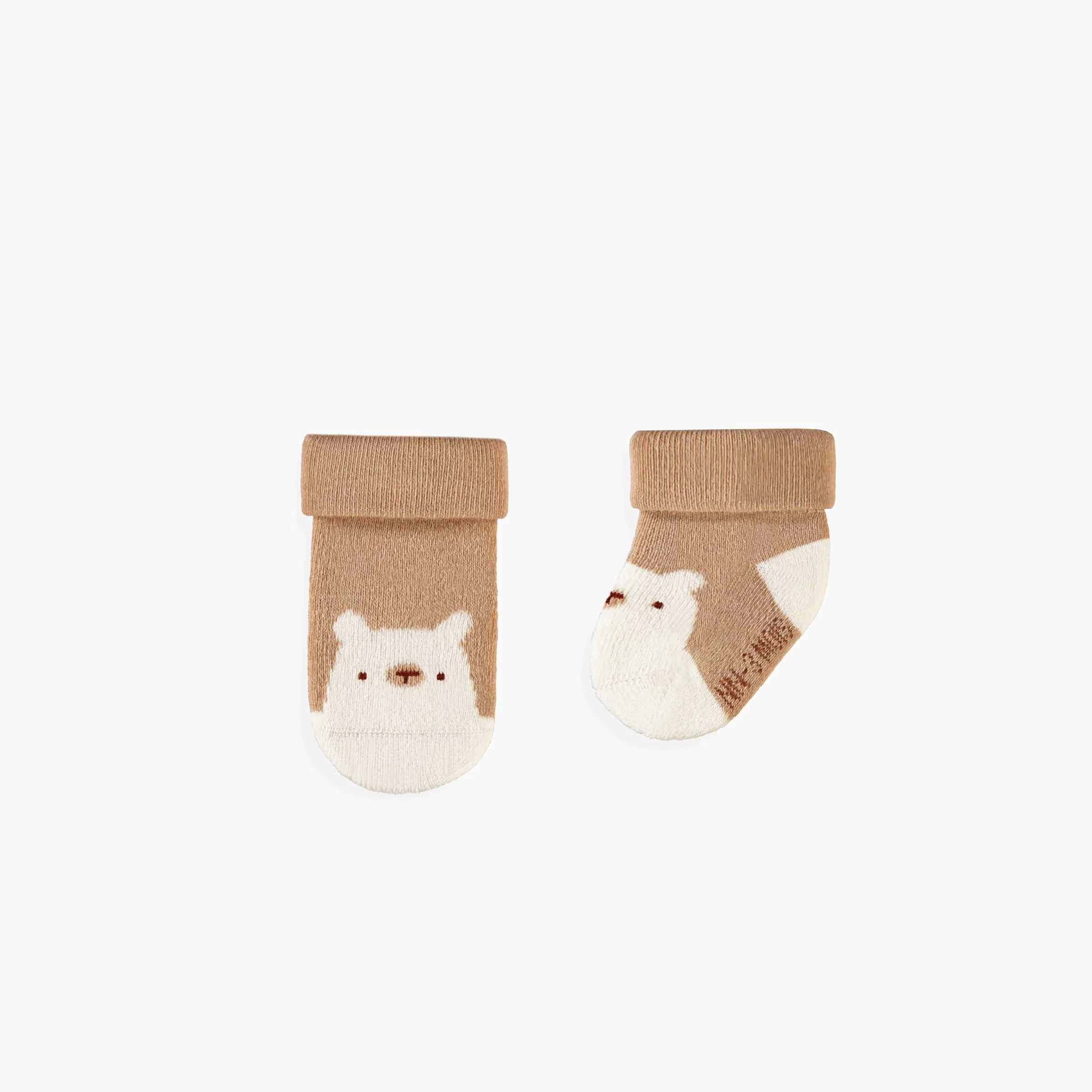 Coffret cadeau crème et beige « Le Premium » (14 pièces), naissance - Image 18